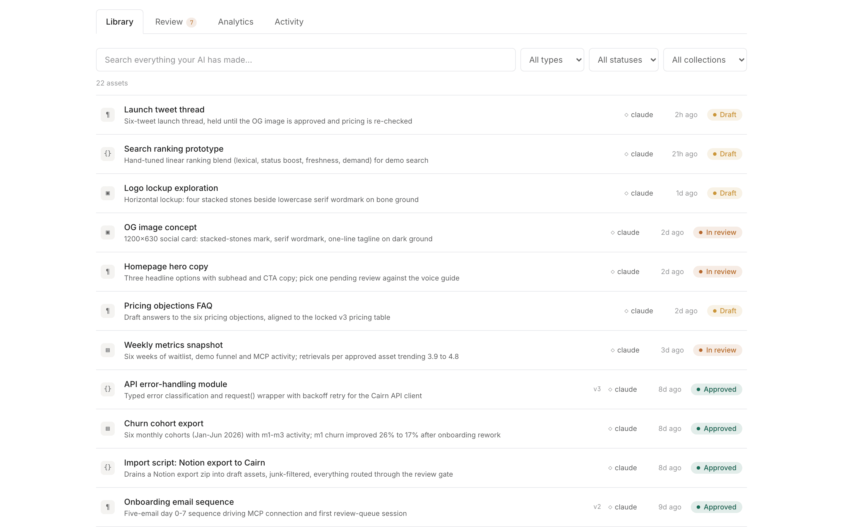 The Cairn library: searchable, versioned assets with statuses and provenance